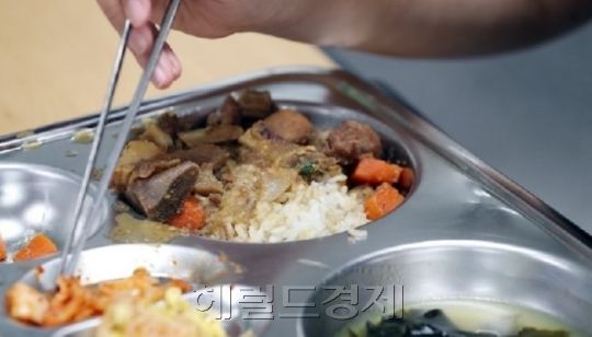 [헤럴드DB]