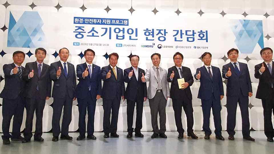 [백군기 용인시장 페북 캡처]
[백군기 용인시장 페북 캡처]
