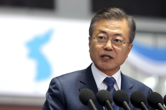 South Korean President Moon Jae-in (The Korea Herald)