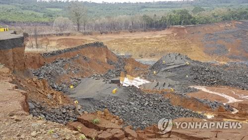 라오스 보조댐 붕괴현장. [연합]