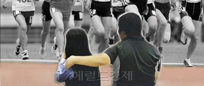 [헤럴드경제 모바일섹션]