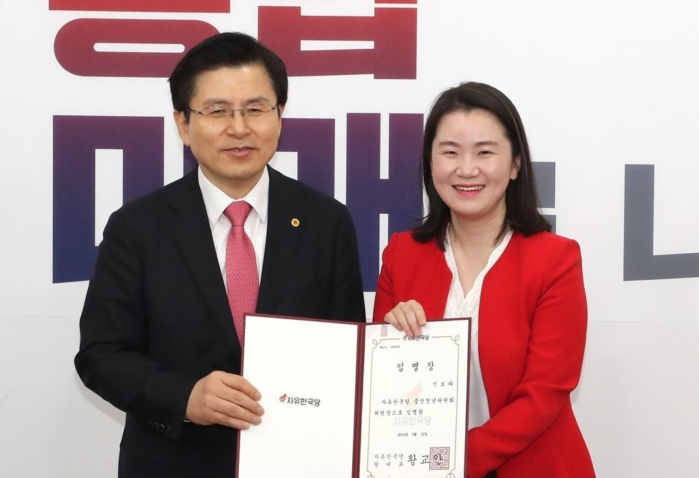 (Yonhap)