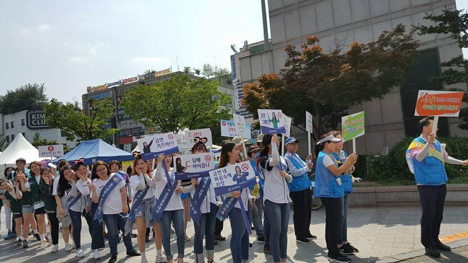 [성남시 제공]
[성남시 제공]