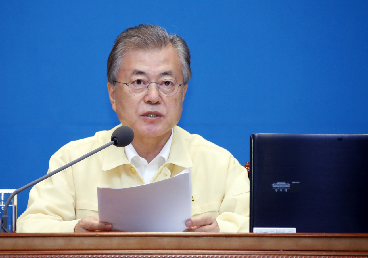 <YONHAP PHOTO-2411> 문 대통령, '오늘 국무회의는' (서울=연합뉴스) 배재만 기자 = 문재인 대통령이 29일 오전 청와대 여민관 영상회의실에서 열린 을지태극 국무회의에서 발언하고 있다. 2019.5.29 scoop@yna.co.kr/2019-05-29 10:39:45/ <저작권자 ⓒ 1980-2019 ㈜연합뉴스. 무단 전재 재배포 금지.>
<YONHAP PHOTO-2411> 문 대통령, '오늘 국무회의는' (서울=연합뉴스) 배재만 기자 = 문재인 대통령이 29일 오전 청와대 여민관 영상회의실에서 열린 을지태극 국무회의에서 발언하고 있다. 2019.5.29 scoop@yna.co.kr/2019-05-29 10:39:45/ <저작권자 ⓒ 1980-2019 ㈜연합뉴스. 무단 전재 재배포 금지.>