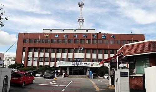 [연합]