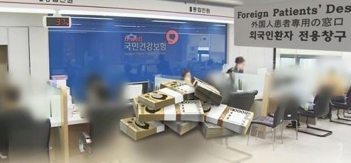 (YONHAP)