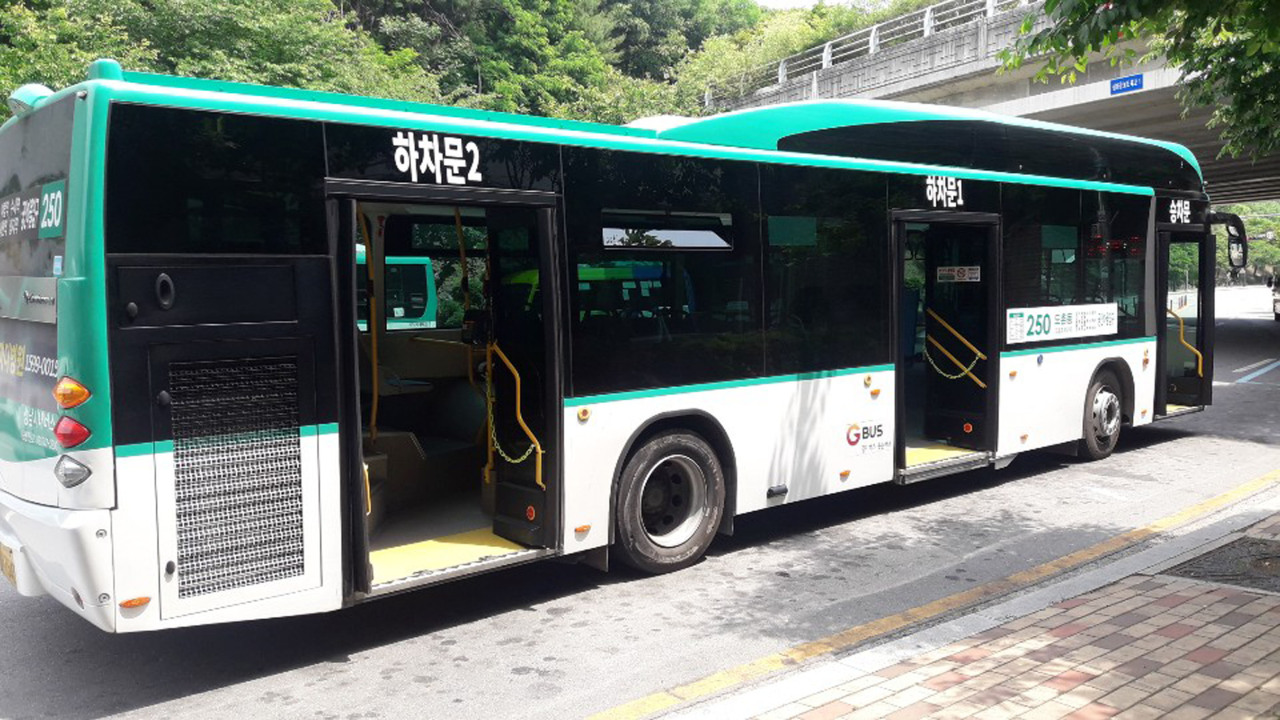 [성남시 제공]
[성남시 제공]