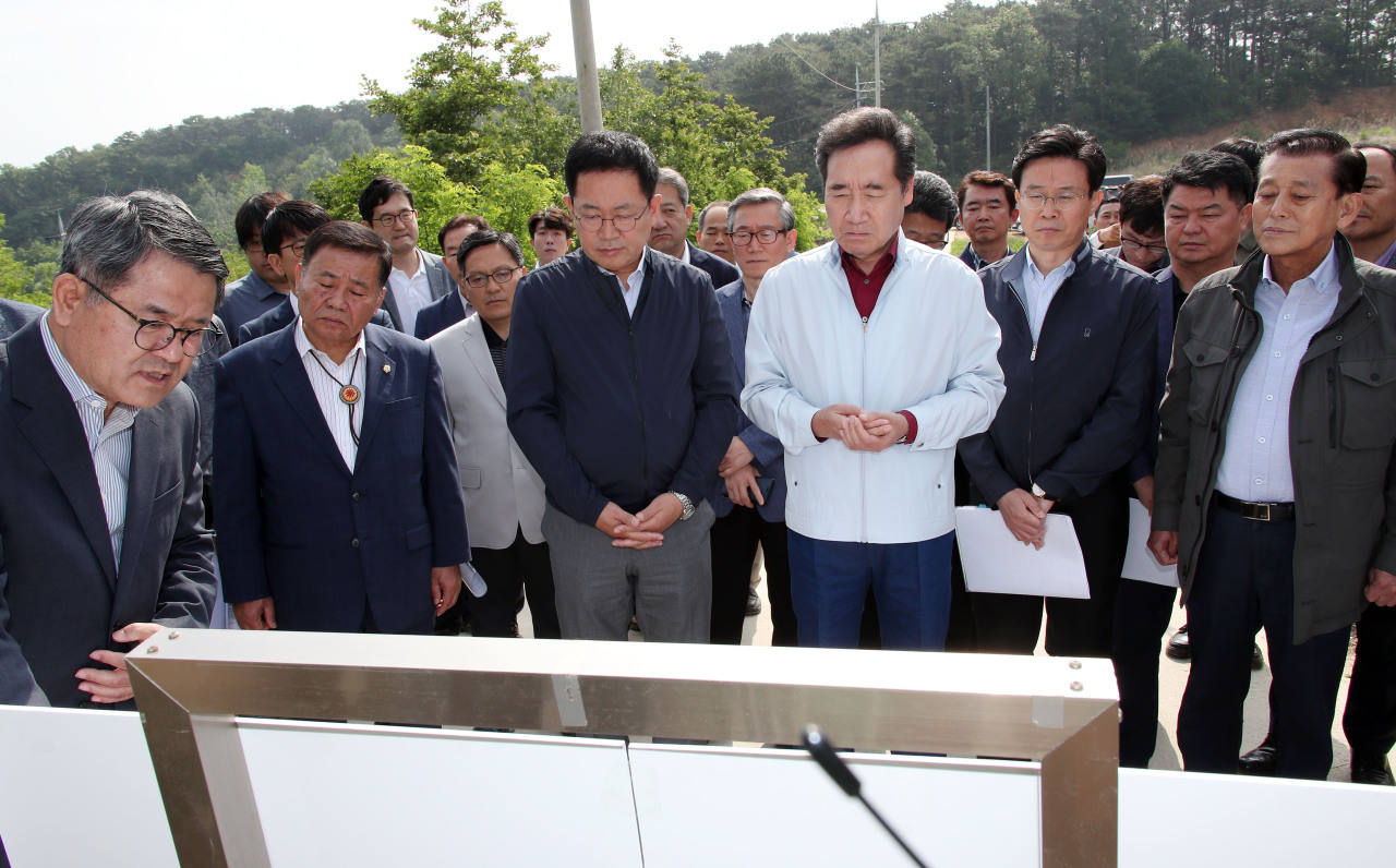 (Yonhap)