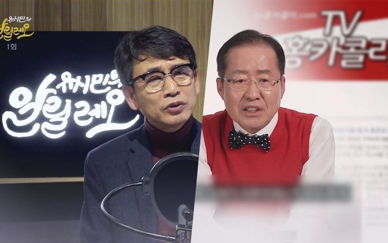 (연합뉴스)