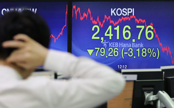 (Yonhap)