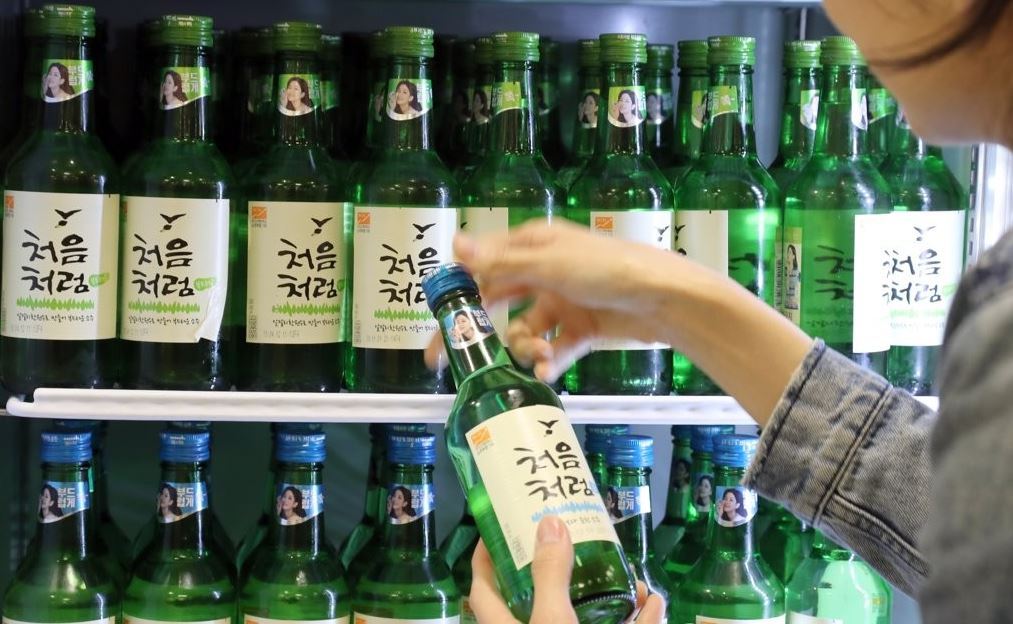 (Yonhap)