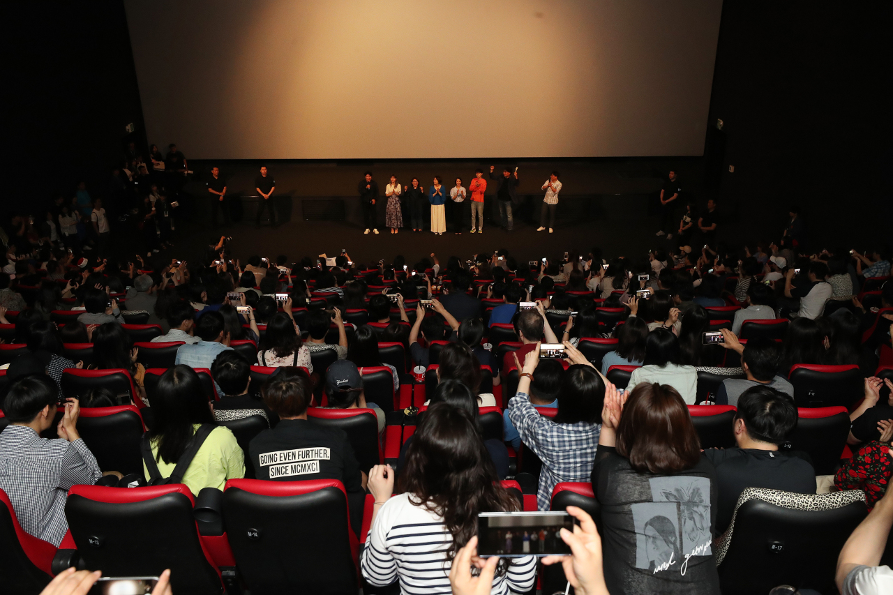 (Yonhap)