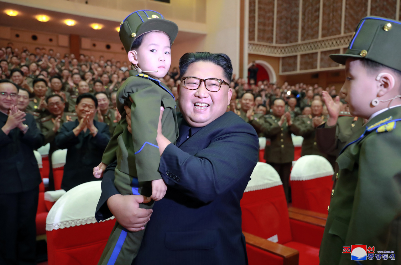 (Yonhap)