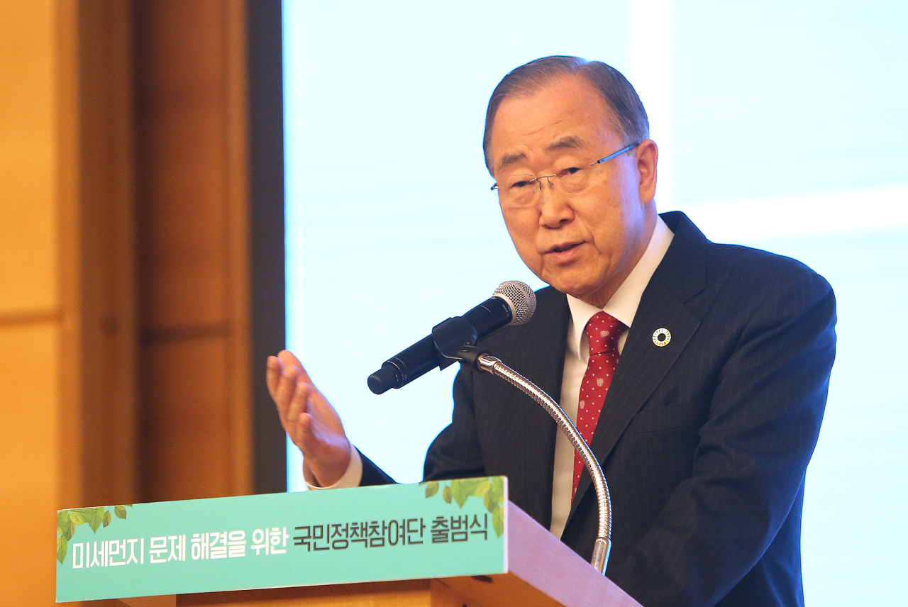 (Yonhap)
