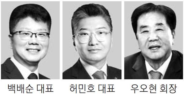 백배순 대표