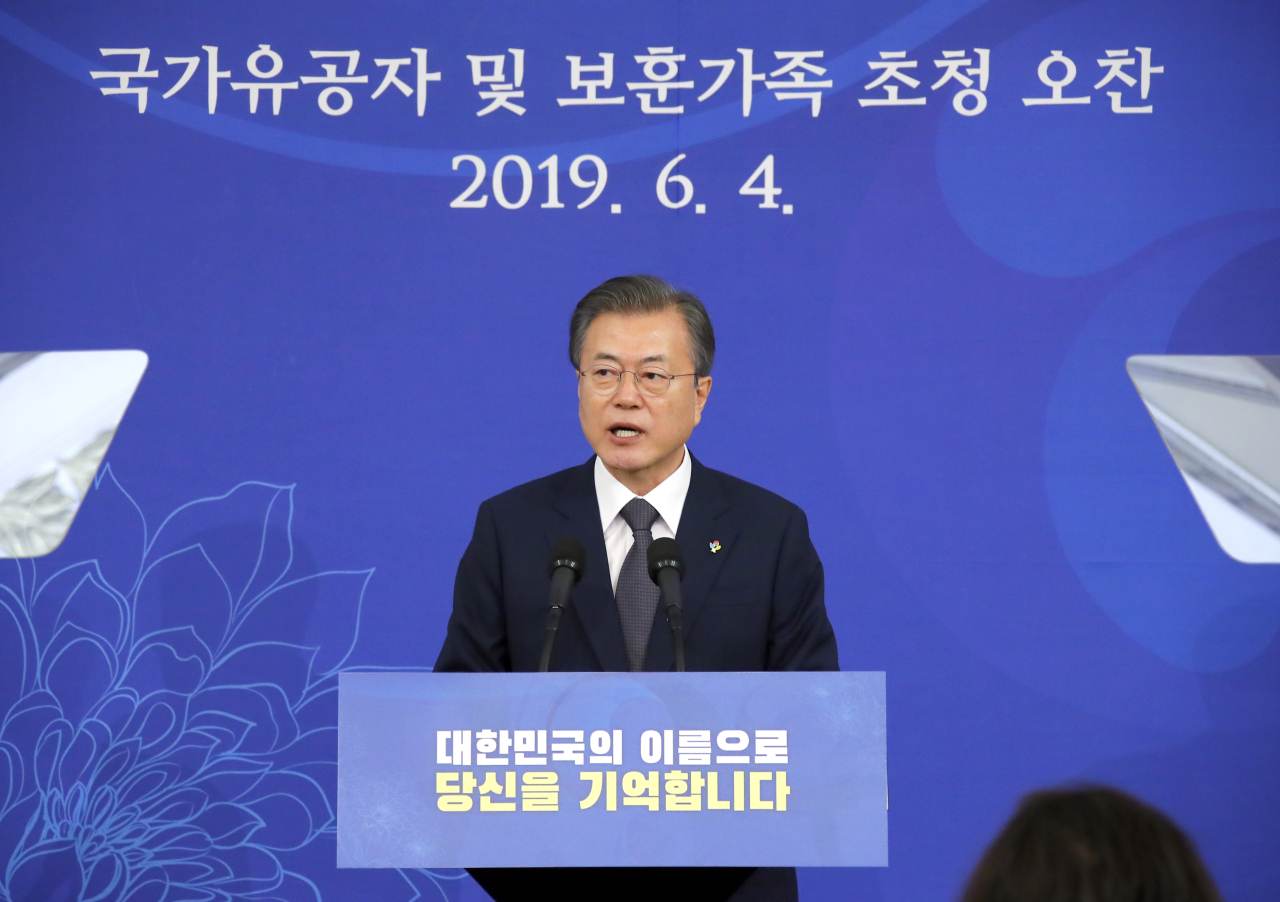 (Yonhap)