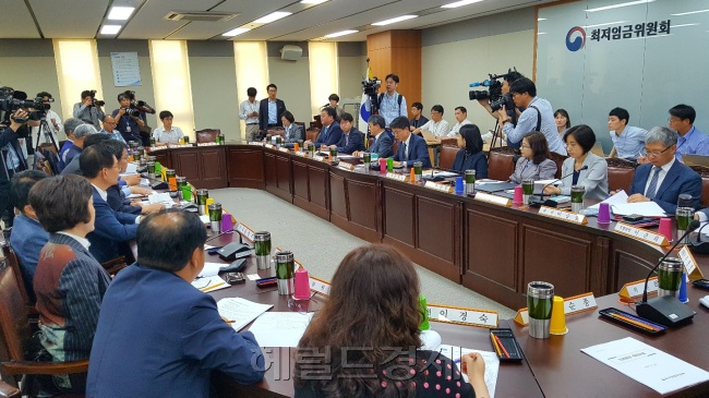 최저임금위원회 전원회의 [헤럴드DB]