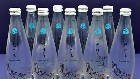 빛여울수
[광주시 제공]