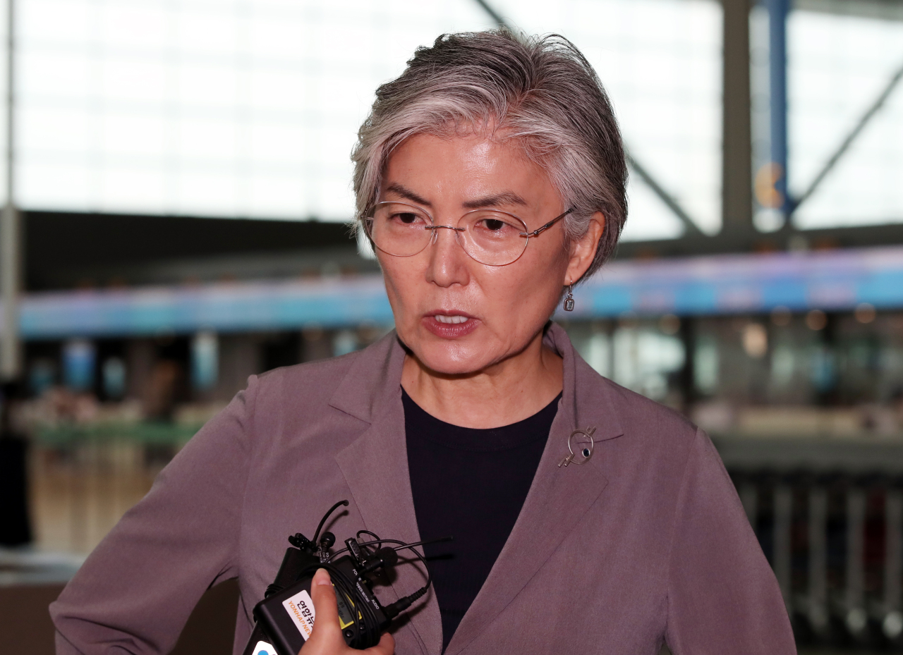 (Yonhap)