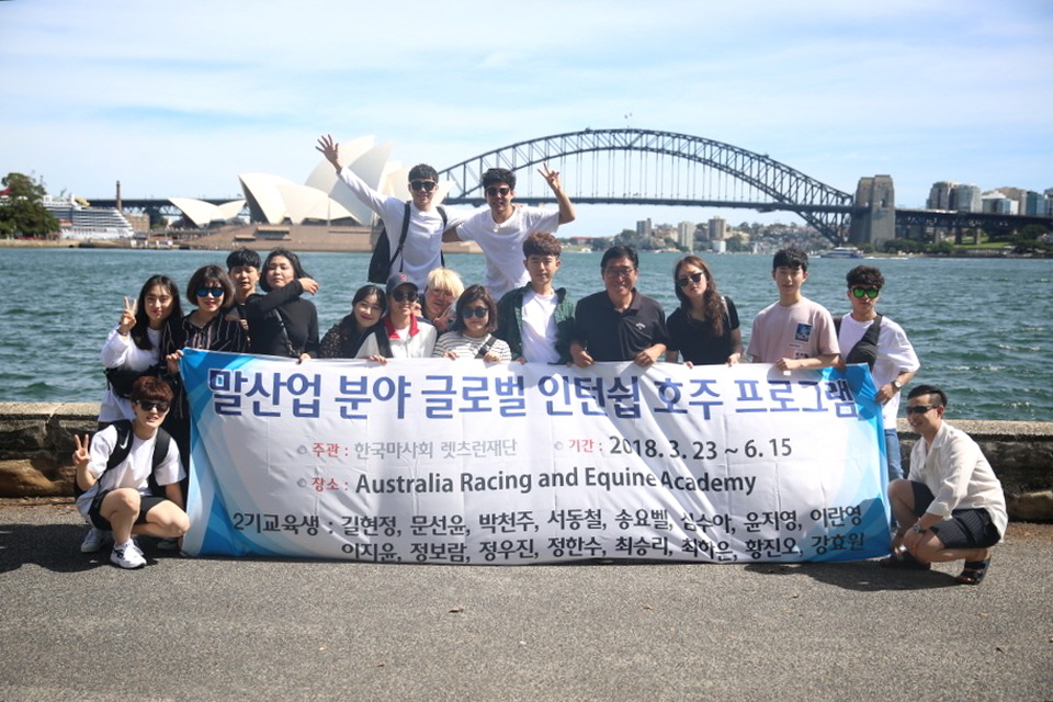 ［사진=렛츠런파크］