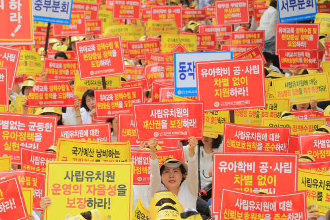 사진은 기사와 관련없음.[연합]