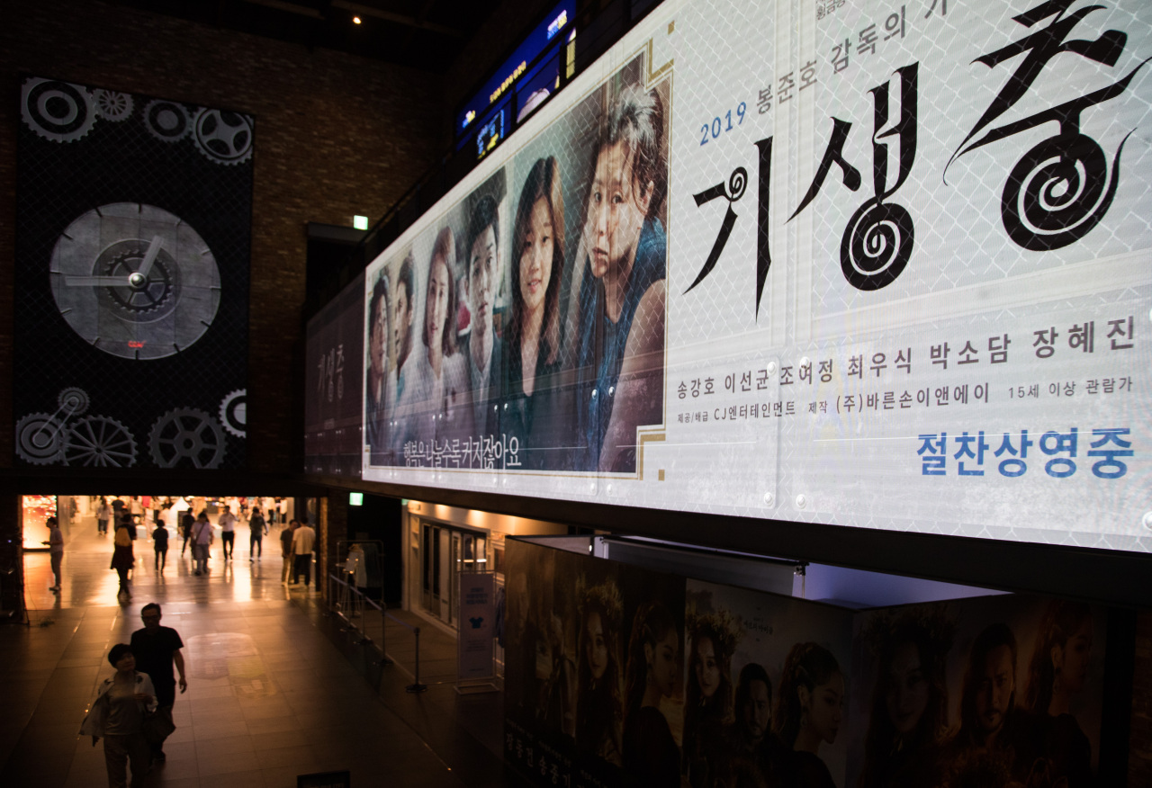 (Yonhap)