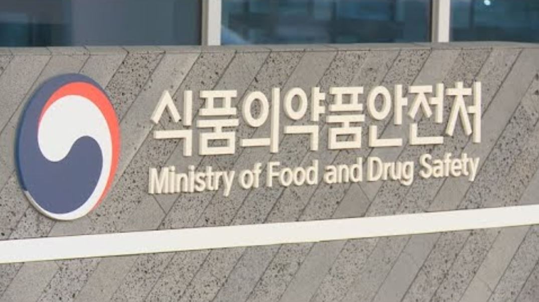 (Yonhap)