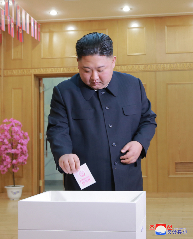 (Yonhap)