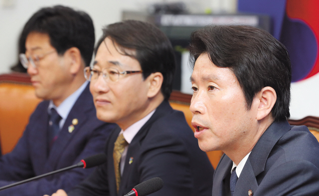 더불어민주당 이인영 원내대표가 11일 오전 국회에서 열린 원내대책회의에서 발언하고 있다.    [연합]