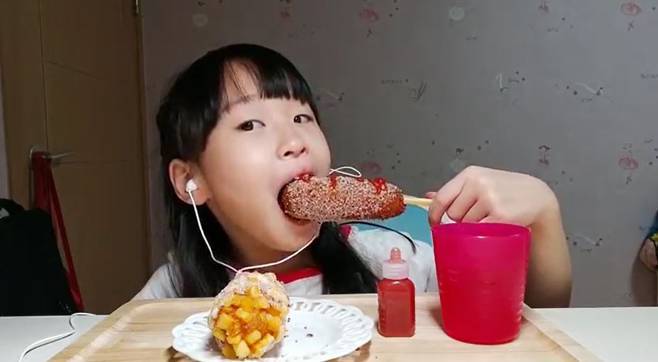 (Screen grab of YouTube Ttiye)
