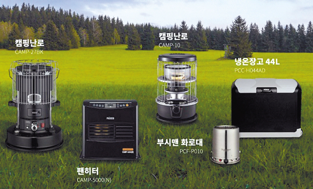 캠핑난로