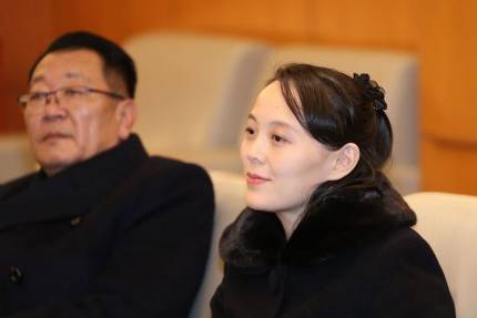 (Yonhap)