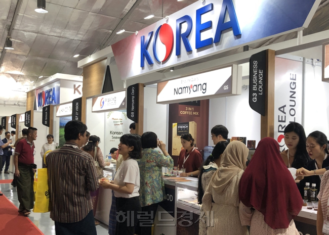 [헤럴드DB]
