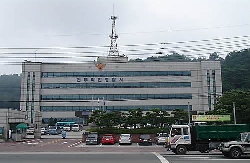 전주덕진경찰서 전경. [연합]