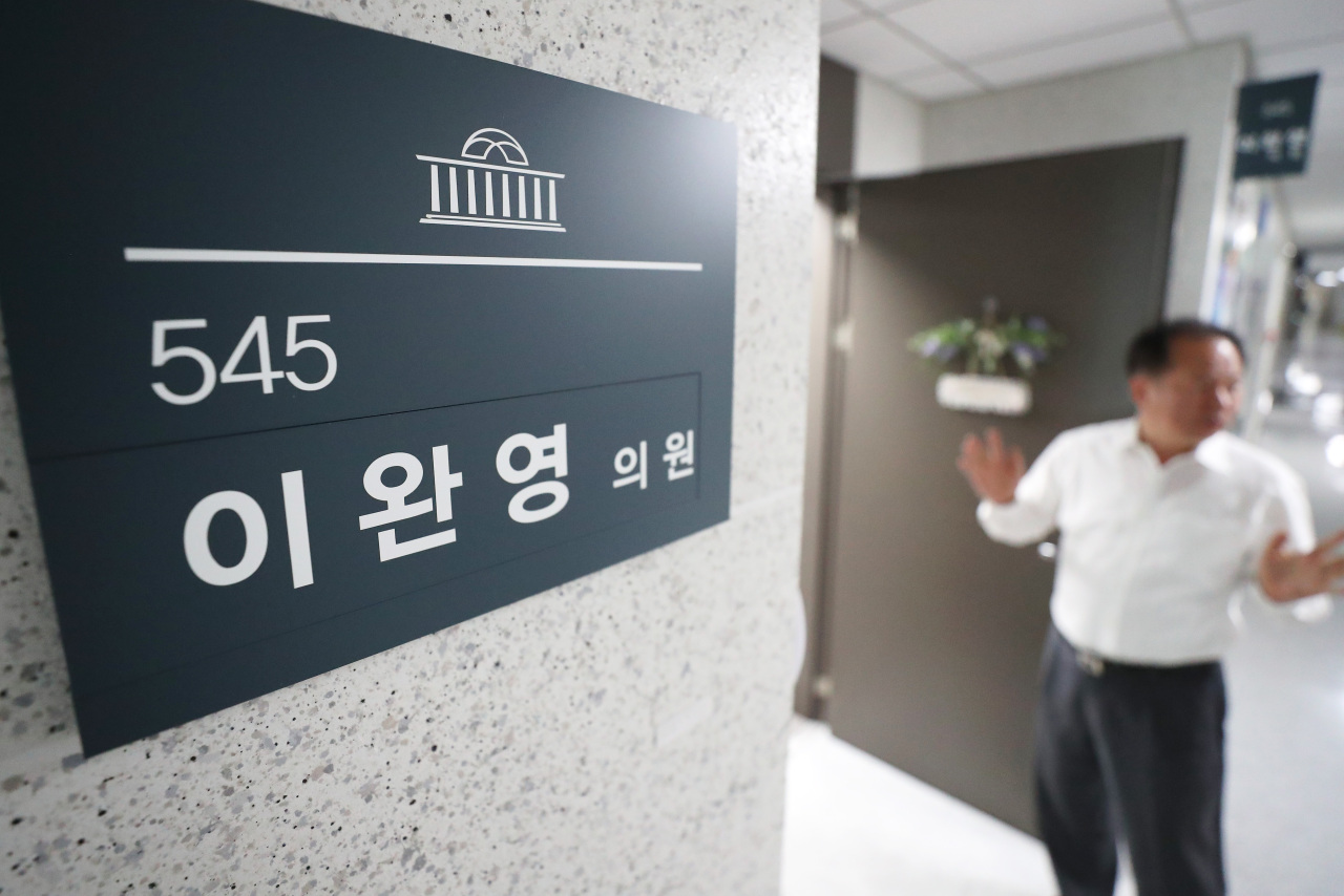 (Yonhap)