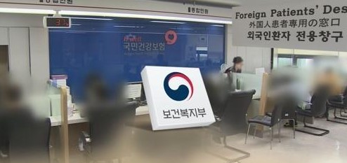 (Yonhap)