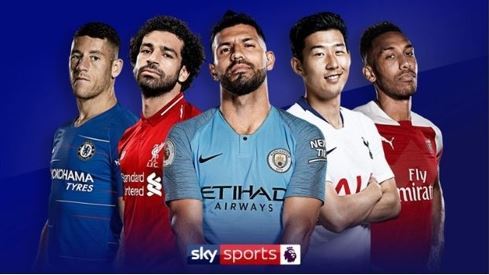스카이스포츠 EPL 일정 기사 사진에 토트넘 대표로 뽑힌 손흥민(왼쪽 4번째) (스카이스포츠 홈페이지 캡처)