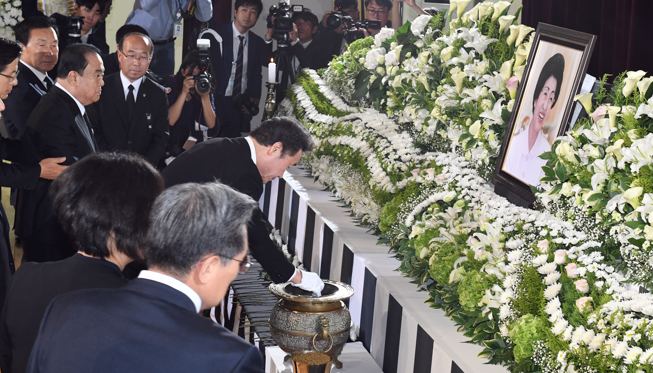 (Yonhap)