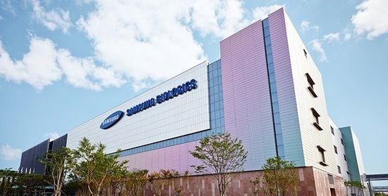 (Samsung BioLogics)