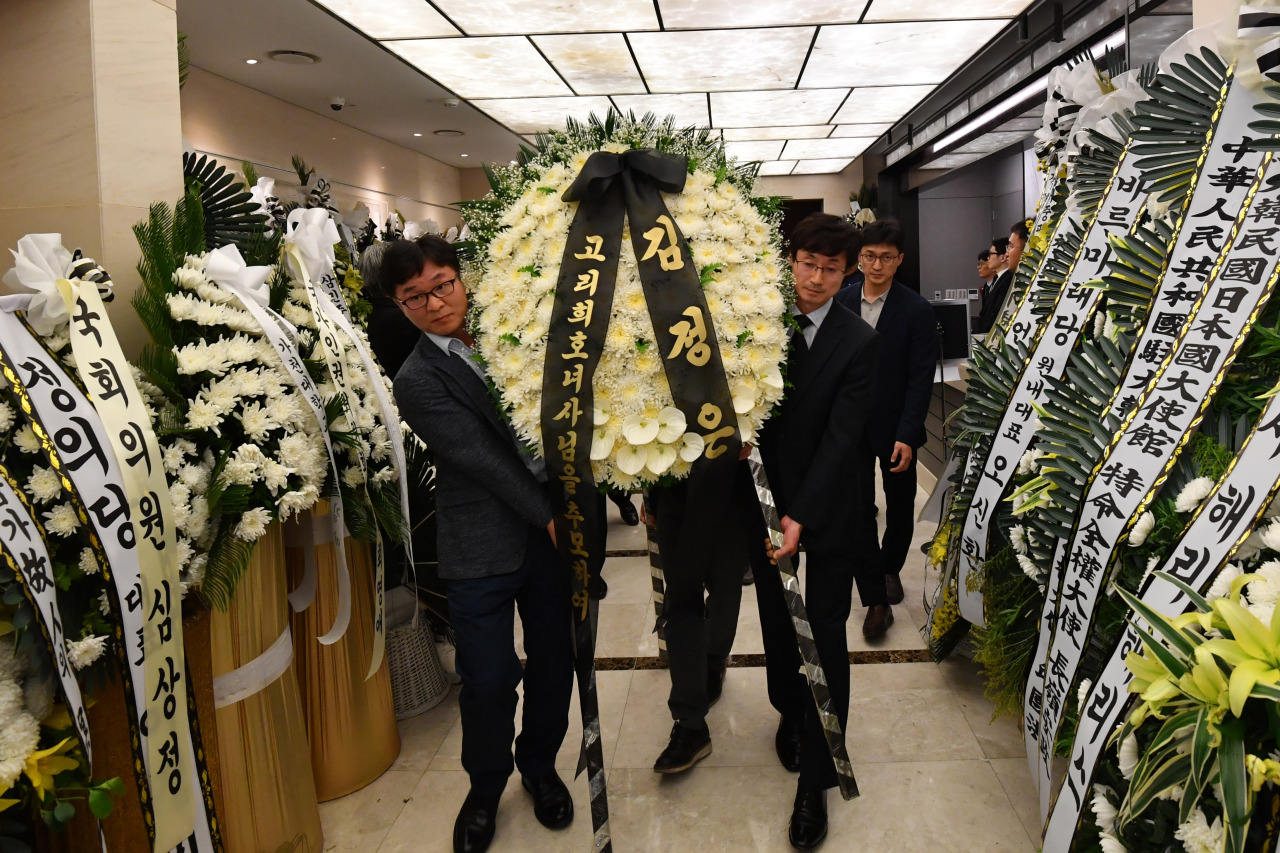 (Yonhap)