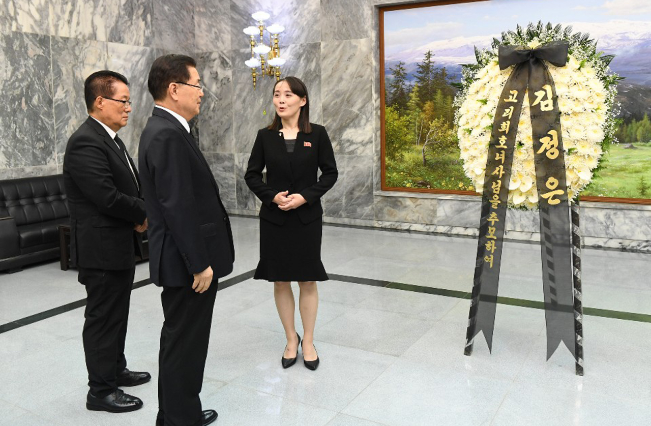 (Yonhap)