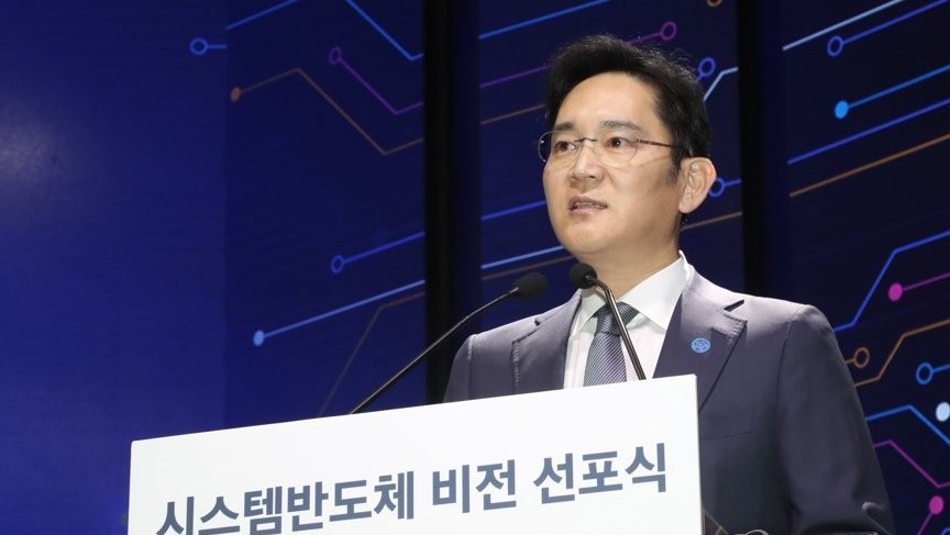 (Yonhap)