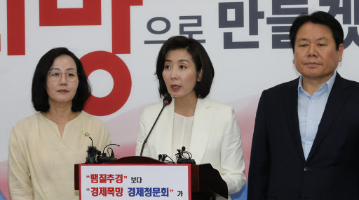 (Yonhap)