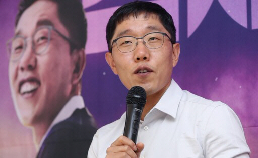 방송인 김제동 씨. [연합]