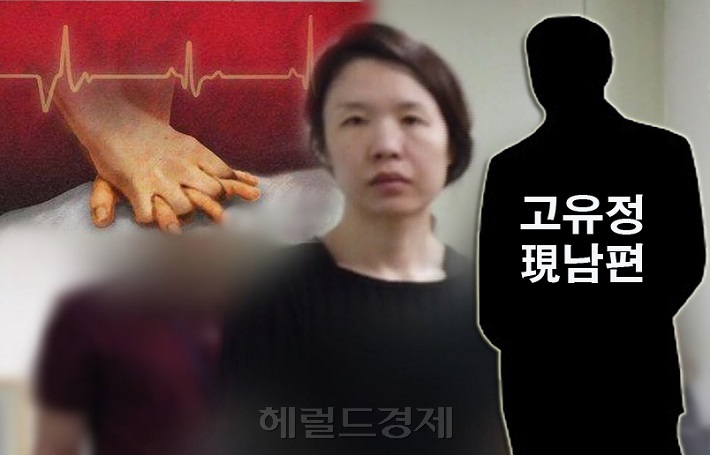 [헤럴드경제 모바일섹션]
