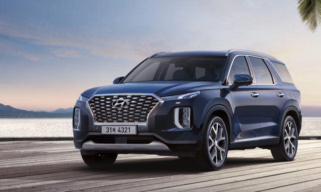 Hyundai Motor's Palisade (Yonhap)