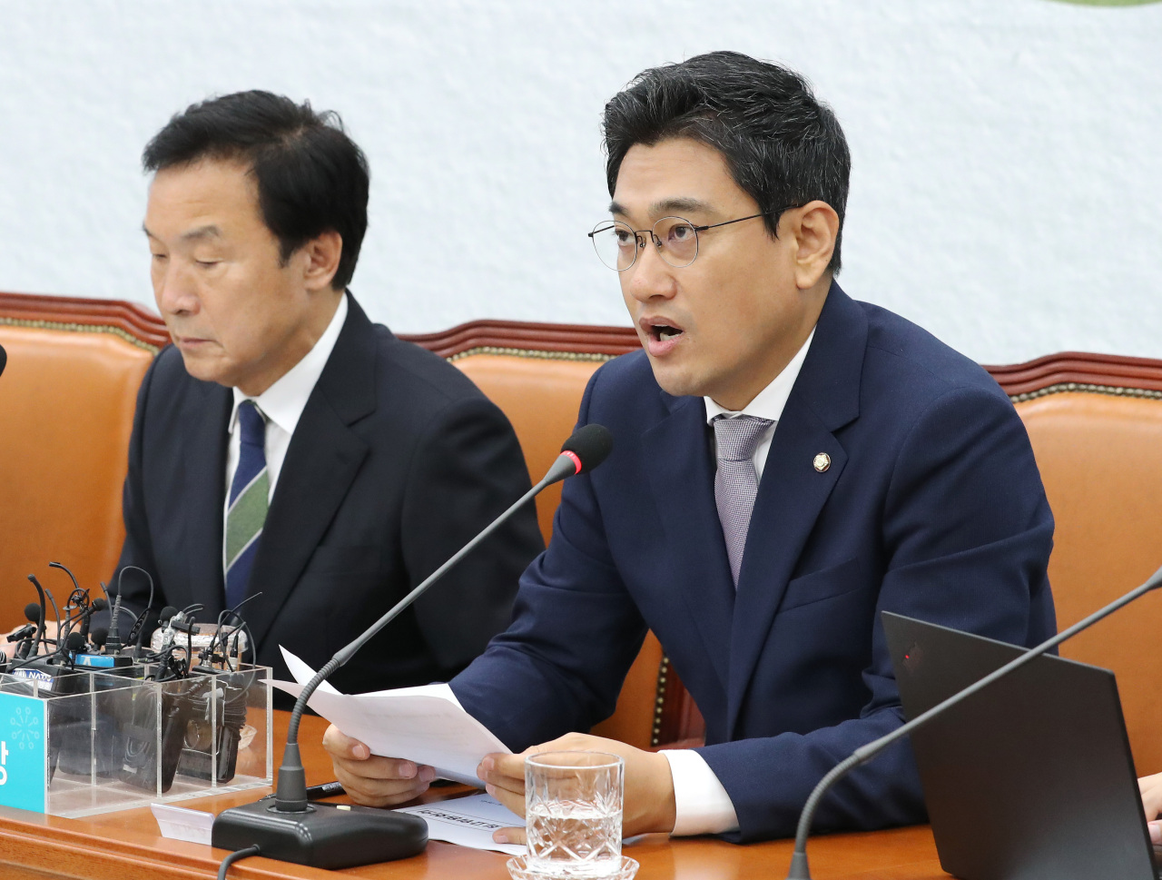 Bareunmirae Party floor leader Oh Shin-hwan (Yonhap)