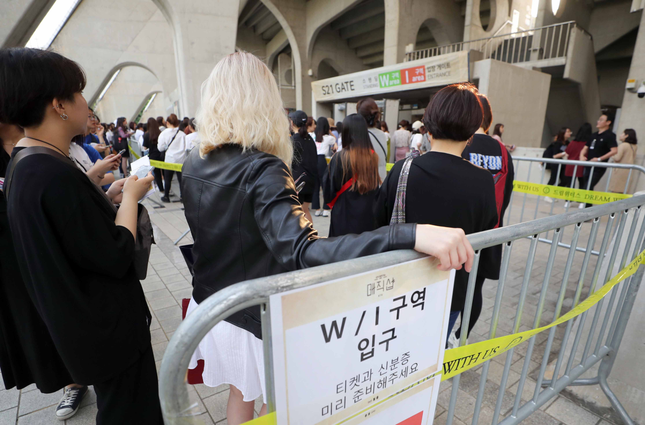 (Yonhap)