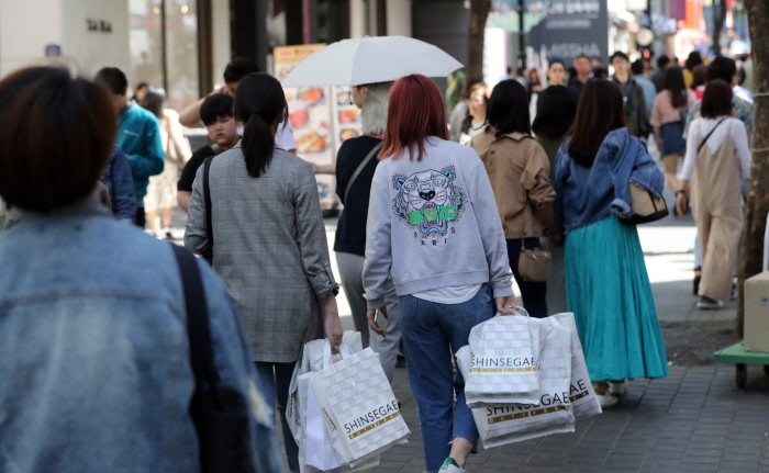 (Yonhap)