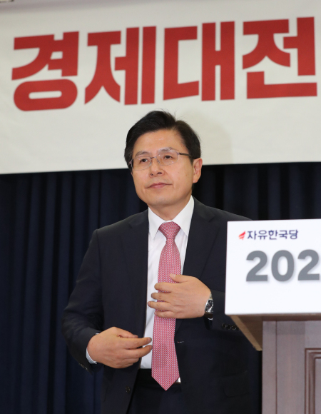 황교안 자유한국당 대표. [연합]
